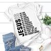 Fashion Women White Letters T Shirt Funny Casual O-neck Short Sleeves T-shirt Summer Female Tee Shirt