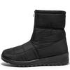 Fashion Down Waterproof Winter Boots for Women Fashion Front Zipper Thick Plush Snow Boots Woman Lightweight Outdoor Warm Ankle Booties