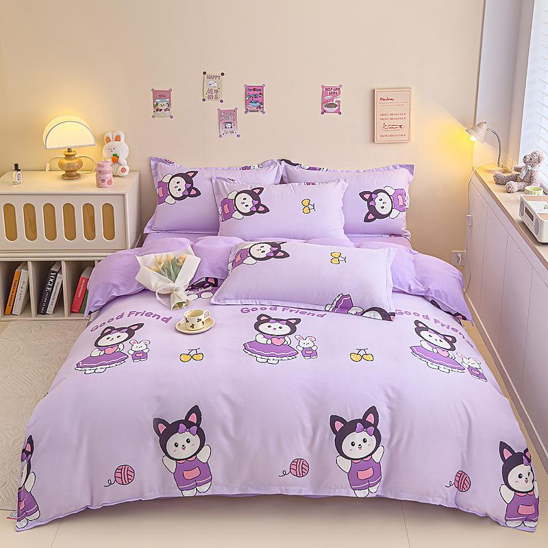 Комплект из четырех предметов из чистого хлопка, утолщенный и шлифованный, комплект из трех предметов из хлопка для общежития