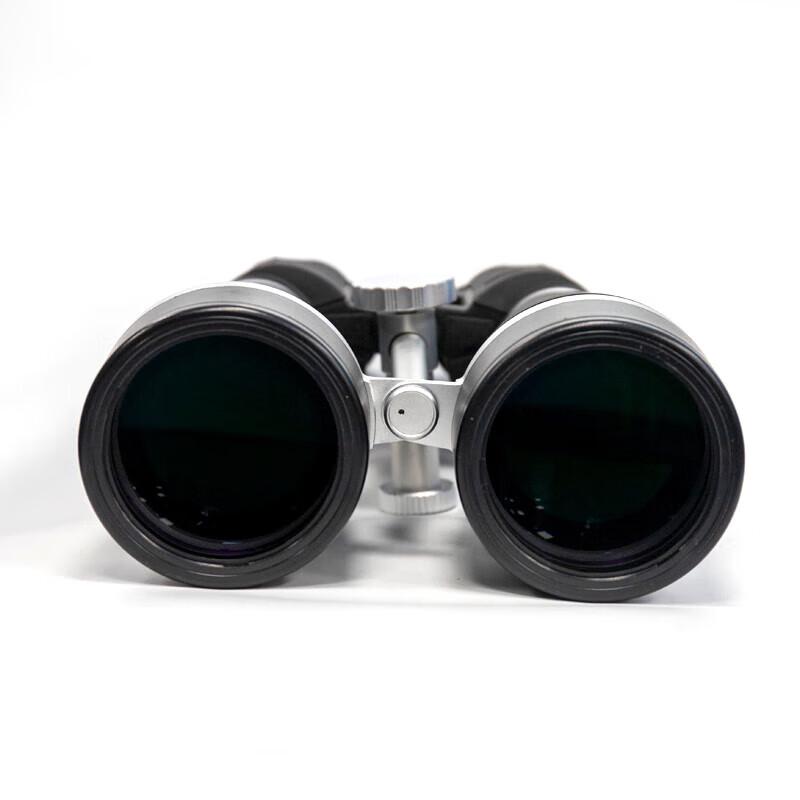 LCANTU Watcher 20x80 High-Definition Binoculars