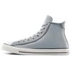 Chuck Taylor All Star High Grey Area Unisex Sneakers Egret Barely-Grey A14250C
