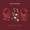Kids' Christmas Plaid Scarf - Warm Red Winter Neck Warmer for Parent-Child Festivals