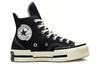 Converse Кеды Chuck 70 Plus Chuck Taylor High Top Canvas Unisex Черно-белые A00916C