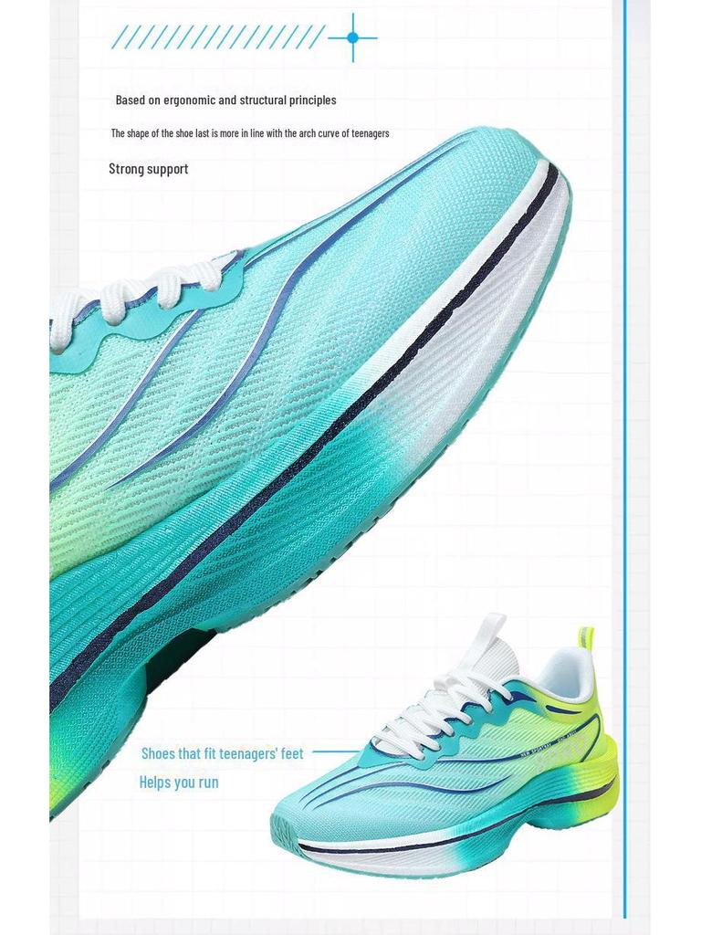 Мужские повседневные кроссовки Chitu 8Pro с подошвой Popcorn — коллекция Весна 2025