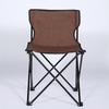 Outdoor Camping Folding Table and Chair Set