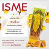 Isme Травяная маска-пленка для лица с медом и куркумой 100 г - Тайский