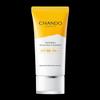 Chando Lightweight Hydrating Sunscreen SPF50+ PA+++
