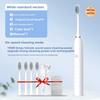 Electric Toothbrush Adult Rechargeable Automatic Sonic Water Washing Fine Soft Hair Waterproof Male and Female Students Couple Set