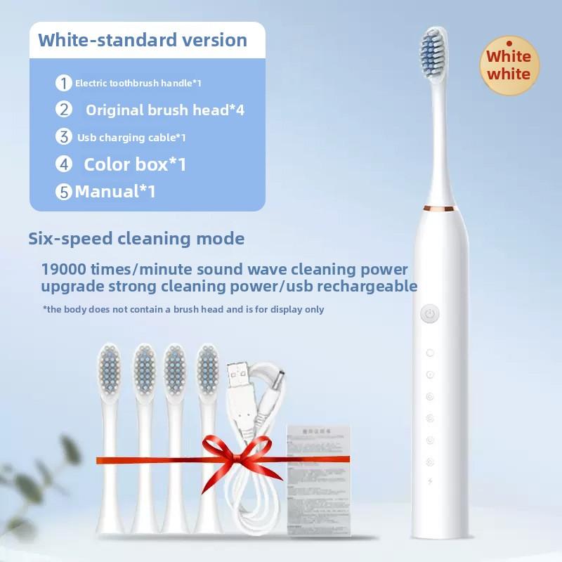 Electric Toothbrush Adult Rechargeable Automatic Sonic Water Washing Fine Soft Hair Waterproof Male and Female Students Couple Set