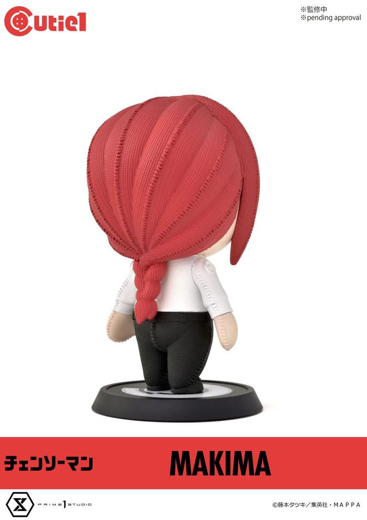 Коробка 1 Человек-бензопила Макима