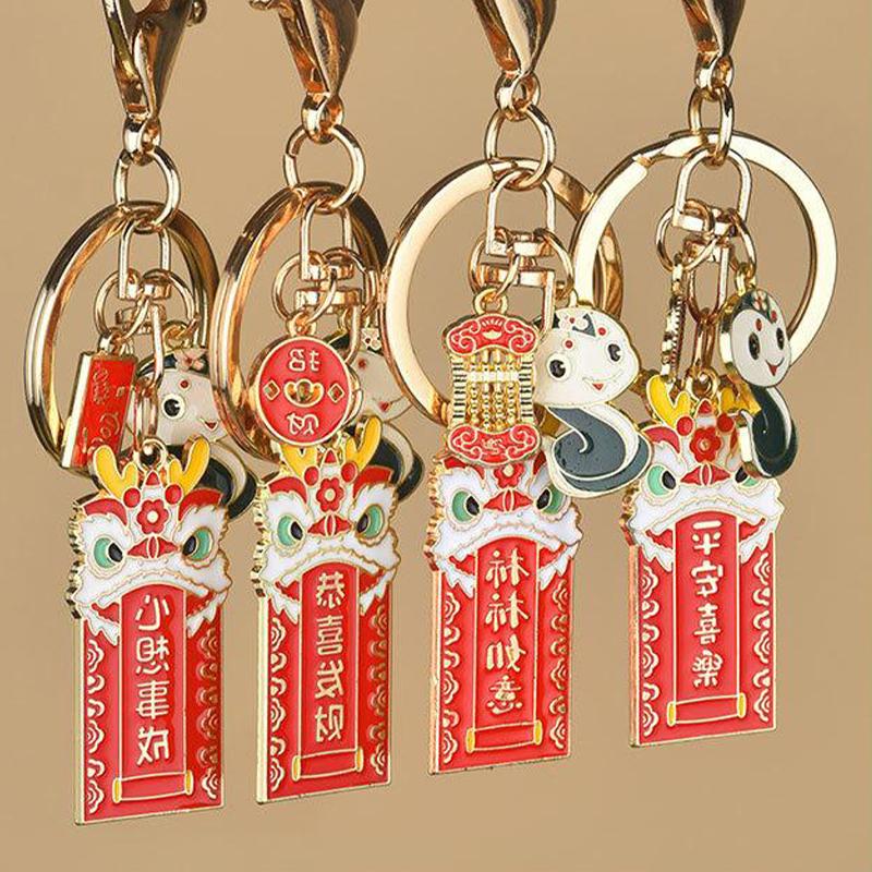 Подвеска на сумку «Год змеи» на празднование весеннего фестиваля в честь китайского Нового года