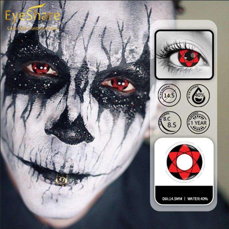 1 Pair Halloween Contact Lenses for Eyes Cosplay Lenses Anime Lenses Anime Accessories Yearly