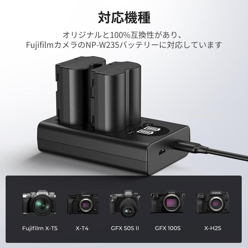 CONCEPT Camera Charger with Battery Level Display for Fujifilm GFX GFX 50S and USB To Fujifilm K&F NP-W235 X-T5, X-T4, 100S, X-H2S, II, VG-XT4