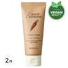 Carrot Carotene Relief Cream, 70ml, 2 Units