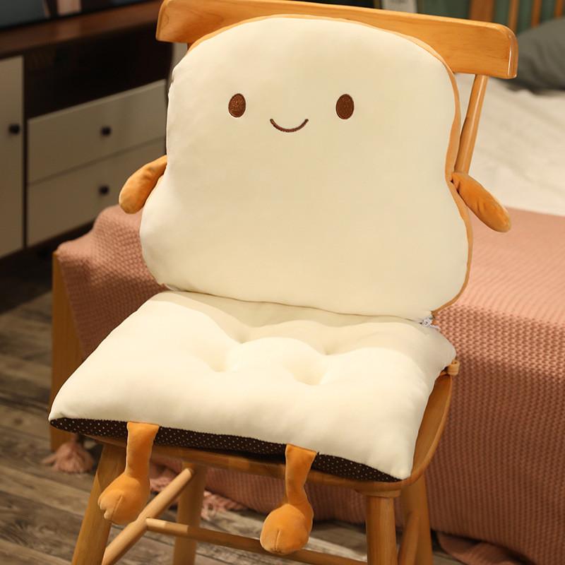 Carrot Toast Bread Plush Toy Seat Cushion Cartoon Living Room Bedroom Pad