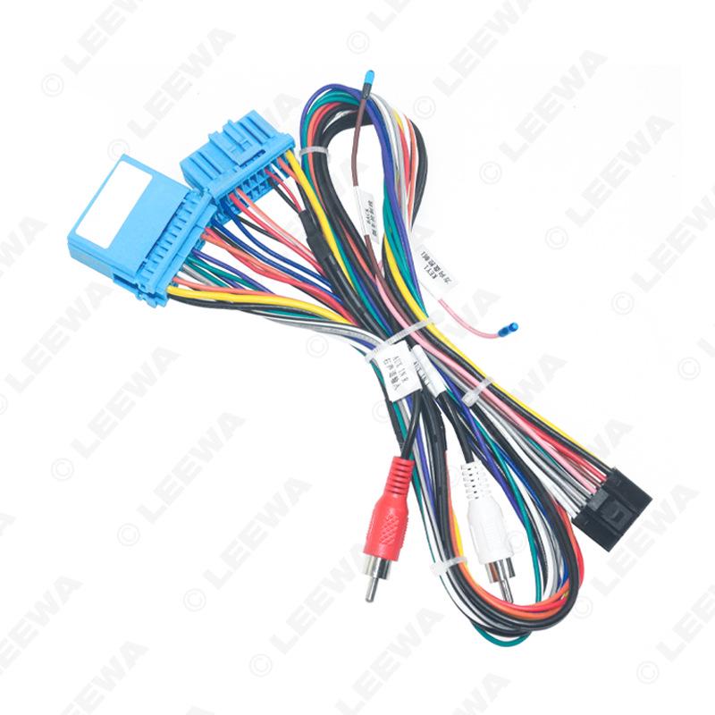 Power Cable for 2002-2007 Honda Accord 7th Gen with 16P Android Screen Navigation Upgrade