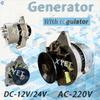 Низкооборотный AC 220V Генератор на постоянных магнитах 24V Щеточный генератор без щеток из чистой меди 2 кВт 3 кВт Домашний динамо-генератор свободной энергии 1500 Вт