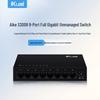 iKuai Unmanaged Gigabit & Multi-Gigabit Ethernet Switches