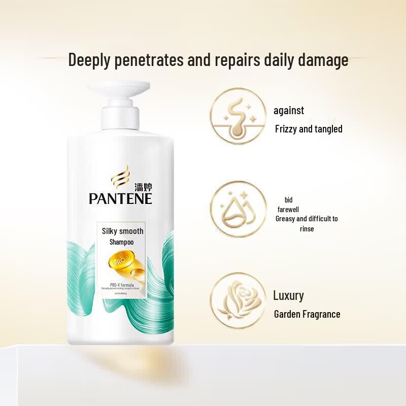 Pantene Набор: Шампунь PRO-V «Шелковая гладкость» и Кондиционер-маска 3 Minute Miracle