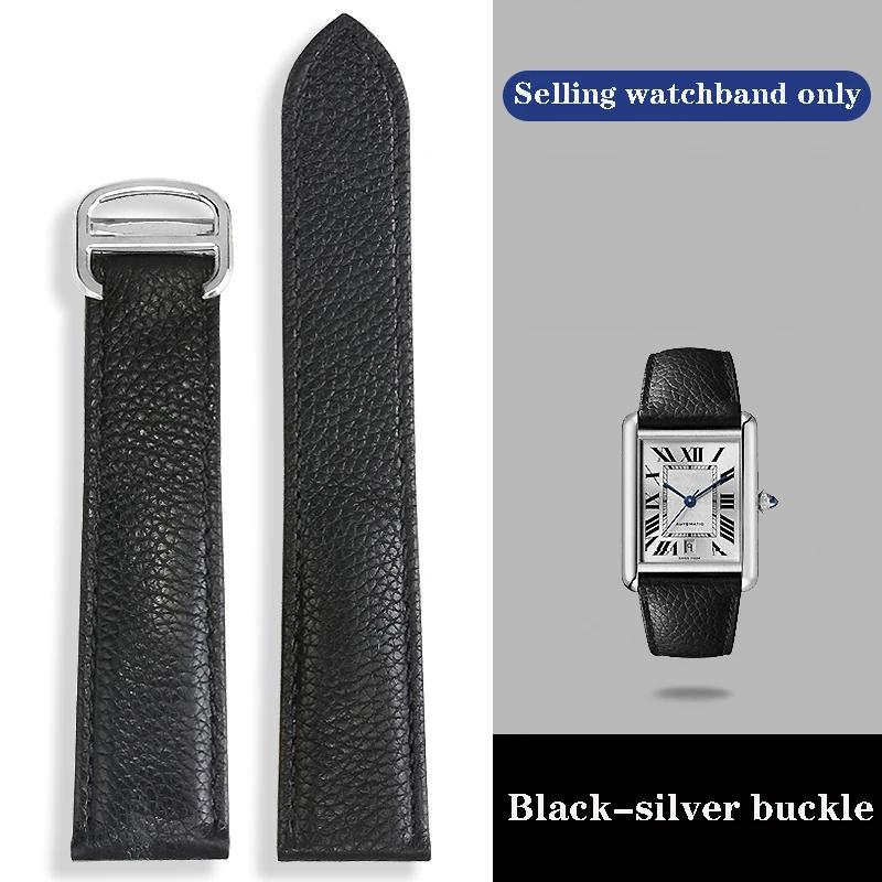 Натуральная кожа Ремешок для часов для Cartier Tank London Solo Коровья кожа с текстурой личи Ремешок Мужской Женский 17 20 22 23 24 25мм