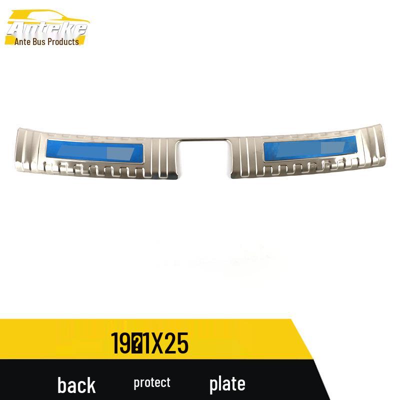 IX25 Rear Guard Plate: Tailgate Trunk Protection and Decorative Sticker for 19 Models