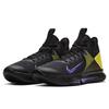 Nike Кроссовки LeBron Witness 4 Ep Lakers CD0188-004