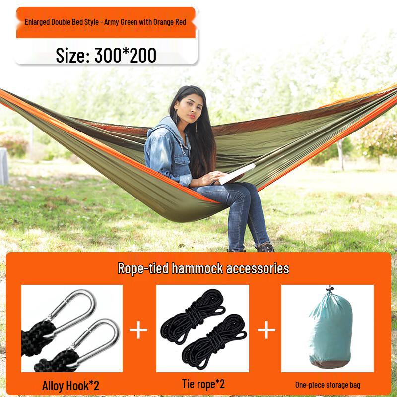 Yuming Outdoor Portable Anti-Roll Hammock