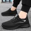 Sports Men's Shoes Breathable Casual Foreign Trade Spring and Autumn New Style Fly Woven Soft Soled Shoes for Men