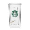Starbucks Valentine's Day 2023 Heat-Resistant Double-Walled Glass, 355ml
