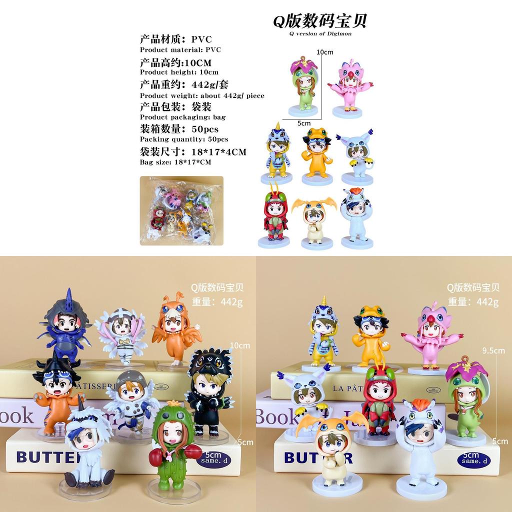 Игровые фигурки Digimon Adventure Q с прозрачными или белыми подставками для демонстрации