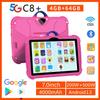 7 Inch Kids Tablet Quad Core Android 13 4GB And 64GB WiFi Bluetooth Educational Software Installed 5G WiFi 4000mAh Battery