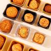 Changbaosen Disposable Mooncake Packaging Trays