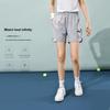Li Ning Badminton Series дышащие легкие повседневные шорты женские шорты серые AAPU170-2