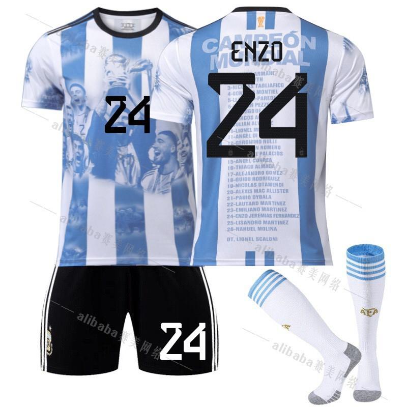 2324 Аргентина Чемпионат мира Памятное издание Футболка №. 10i11 Di24 Enzo Футбол