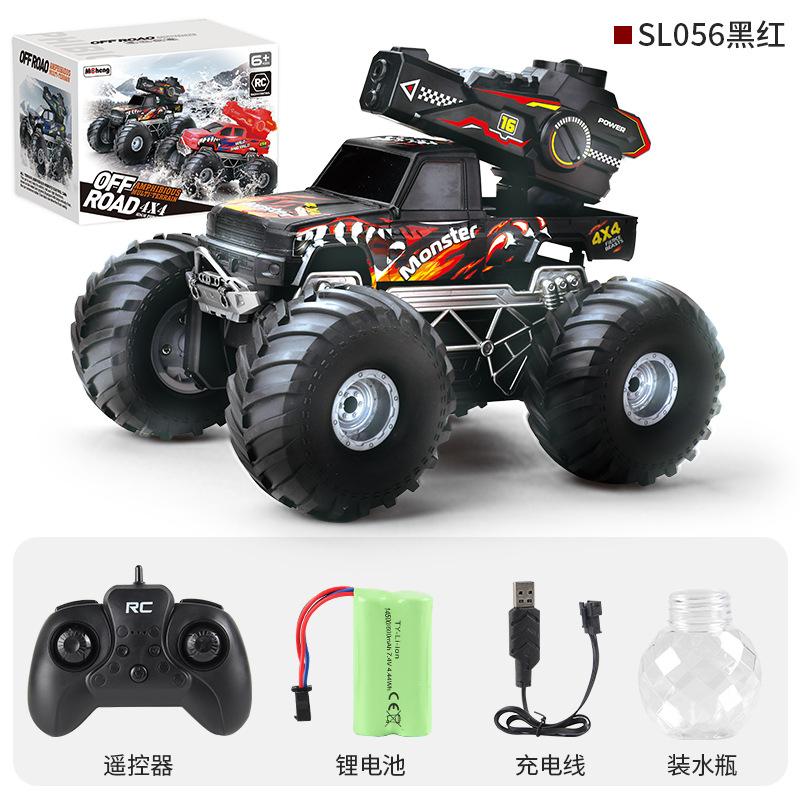 Children'S 2.4G Remote Control Amphibious Free Rotation Self-Priming Water Pickup Remote Control Car Boy Toy