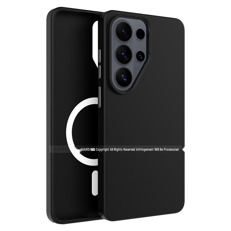 Samsung Galaxy S26 Ultra Magnetic Heat Dissipation Phone Case