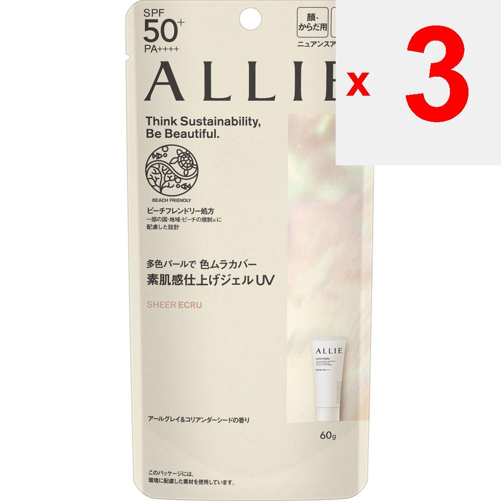 Kanebo Ally Chrono Beauty Tone Up UV 03 60 г Солнцезащитное средство для лица и шеи. После подготовки кожи с помощью основных косметических средств нанесите необходимое количество средства на лицо и шею.