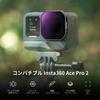 Набор фильтров NEEWER ND для Insta360 ACE, 4 шт., поляризационный фильтр нейтральной плотности для объектива экшн-камеры Snap-on PRO, фильтр PL/ND8/ND16/ND32, фильтр,