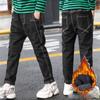 Осень-зима Подростковые узкие джинсы Однотонные брюки для мальчиков Длинные джинсовые брюки для детей Джинсы для мальчиков Детская одежда