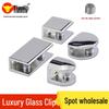 No-Punch Aluminum Glass Clamp Holder for Partition Boards