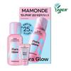 Mamonde Жидкая маска Flora Glow Rose 80 мл, спец. (+ 25 мл крема включены)