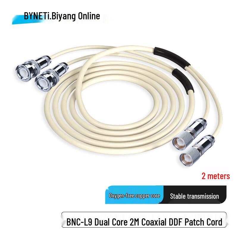 BYNET BNC-L9 E1 Coaxial DDF Adapter Patch Cable