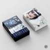 55 ШТ./STRAYKIDS Kpop Новый Альбом HOP Фотокарточка Felix Hyunjin Открытка Звездная Карточка Карточка Альбома Коллекция Фанатов Ломо Карточки