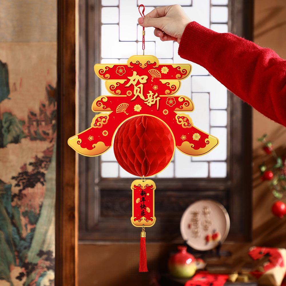 Traditional Horse Year Hanging Pendants Chinese Style Lucky Lanterns Ornament Wedding Birthday