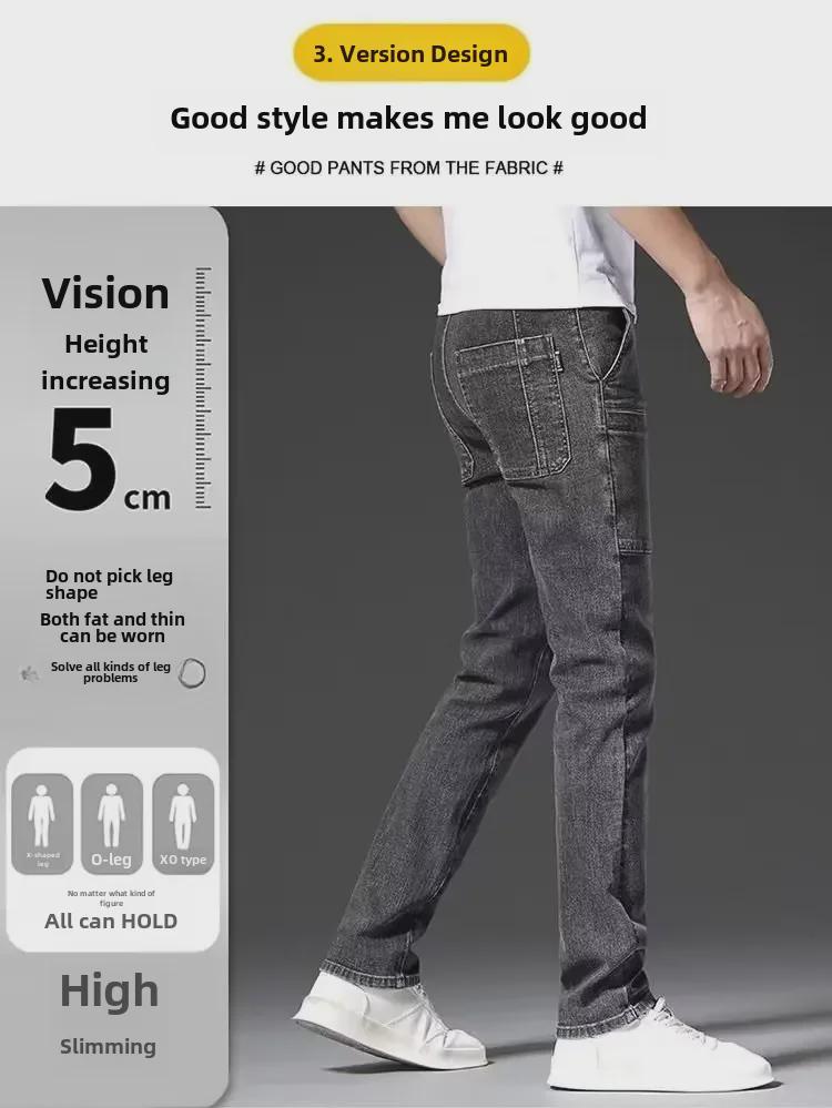 Мужские летние облегающие джинсы: Модные, универсальные, эластичные, повседневные брюки с шестью карманами