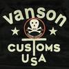 Куртка гоночная нейлоновая CUSTOMS [Banson] -884V343- (JP, Алфавит, XL, Черный)