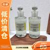 shower gel 2x50ml