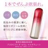 ASTALIFT THE SERUM Лечебная сыворотка Рефилл 50 дней Магазин включает 5 пакетиков для заправки MULTI-TUNE Многофункциональный (приблизительно. Поставка, 40 мл) [Официальный