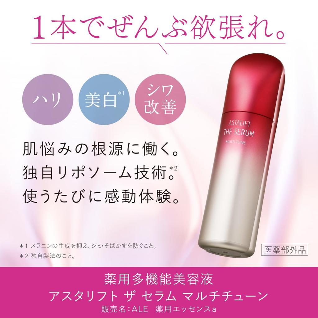 ASTALIFT THE SERUM Лечебная сыворотка Рефилл 50 дней Магазин включает 5 пакетиков для заправки MULTI-TUNE Многофункциональный (приблизительно. Поставка, 40 мл) [Официальный