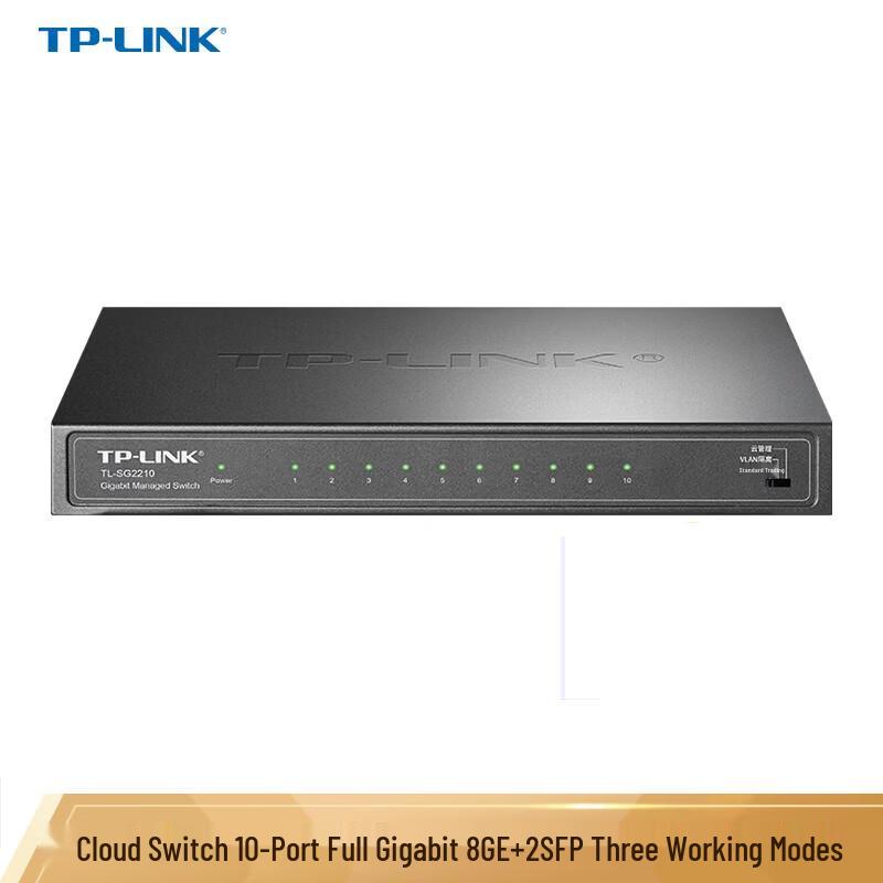 TP-Link TL-SG2210 10-Port Gigabit Web Managed Cloud Switch